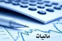 افزایش مهلت ثبت و ارسال صورتحساب‌های الکترونیکی دوره‌های زمستان وبهار 