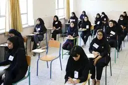 جزئیات برگزاری امتحانات نهایی مشخص شد