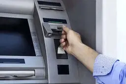 آیا برای برداشت پول از خودپرداز باید کارمزد بدهیم؟ 