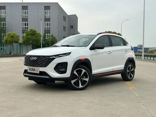 شرایط فروش ۹۰ روزه یک محصول مدیران خودرو/جدول