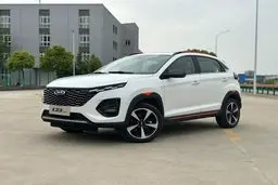 شرایط فروش ۹۰ روزه یک محصول مدیران خودرو/جدول