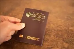 شرط پلیس برای صدور دوباره گذرنامه زنان متأهل
