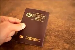 شرط پلیس برای صدور دوباره گذرنامه زنان متأهل
