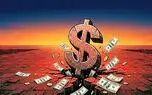‌«توافق»‌ برای ریزش قیمت‌ها