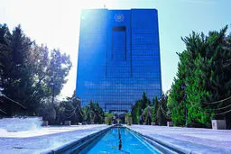 نرخ سود بین‌بانکی ۲۳.۹۸ درصد شد 