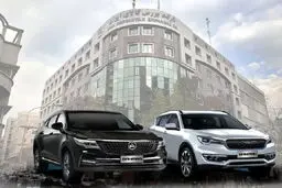 شرایط خرید خودروهای وارداتی از بورس کالا + جزییات و نکات مهم 