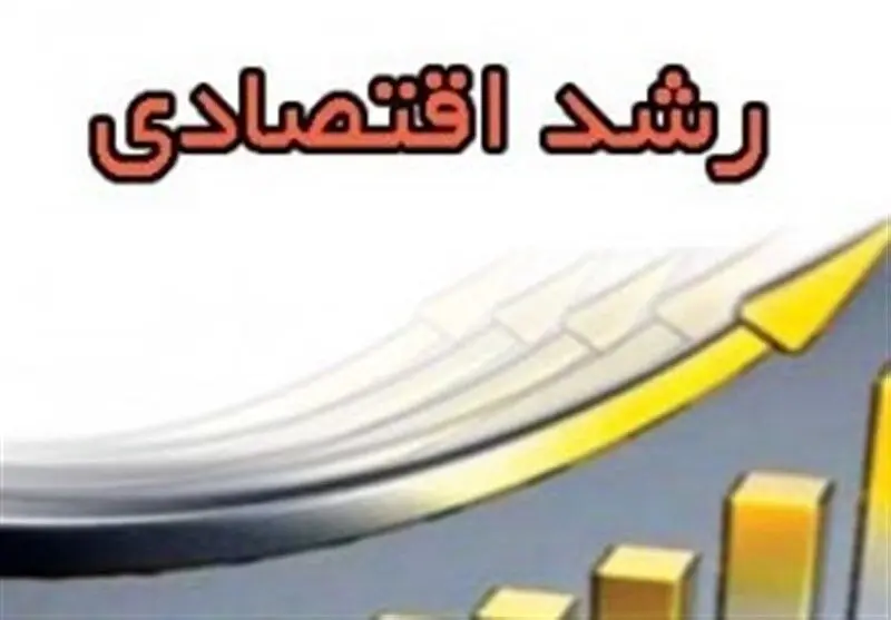 رشد اقتصادی در بهار ۱۴۰۵ منفی شد