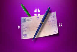 مراحل انتقال چک صیادی به شخص ثالث+ نکات ضروری 