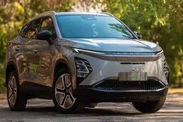 شروع فروش نقدی خودرو اف.ایکس برقی با قیمت قطعی 