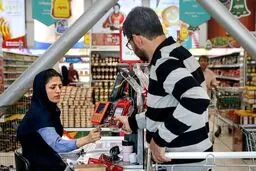 امکان انصراف از روش دوم کالابرگ مهیا شد