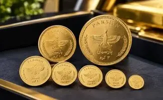قیمت سکه پارسیان امروز چهارشنبه ۲۹ مهر ۱۴۰۵ + جدول قیمت انواع سکه