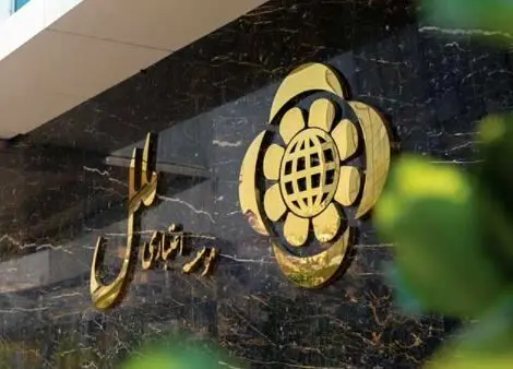شرایط کلی ثبتنام وام ۳۰۰ میلیونی موسسه ملل / بدون ضامن و با کارمزد ۴ درصد وام بگیرید