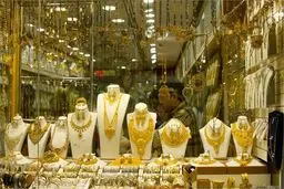 مالیات بر ارزش افزوده ۱۰ درصدی طلا ابلاغ شد