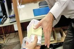 آیا با چک شخص دیگر می توانیم وام بگیریم؟