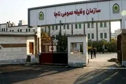 اطلاعیه جدید سازمان وظیفه عمومی فراجا/ مشمولان سربازی آذر ۱۴۰۴ بخوانند