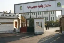 اطلاعیه جدید سازمان وظیفه عمومی فراجا/ مشمولان سربازی آذر ۱۴۰۴ بخوانند