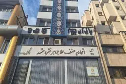 هشدار اتحادیه طلا و جواهر به طلافروش ها
