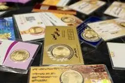 آخرین قیمت سکه پارسیان امروز چهارشنبه ۶ خرداد ۱۴۰۵ 