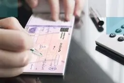 مزایا و معایب چک مدت دار و نکات مهم در استفاده از آن