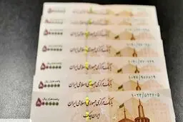 همه‌چیز درباره کالابرگ جدید کودکان