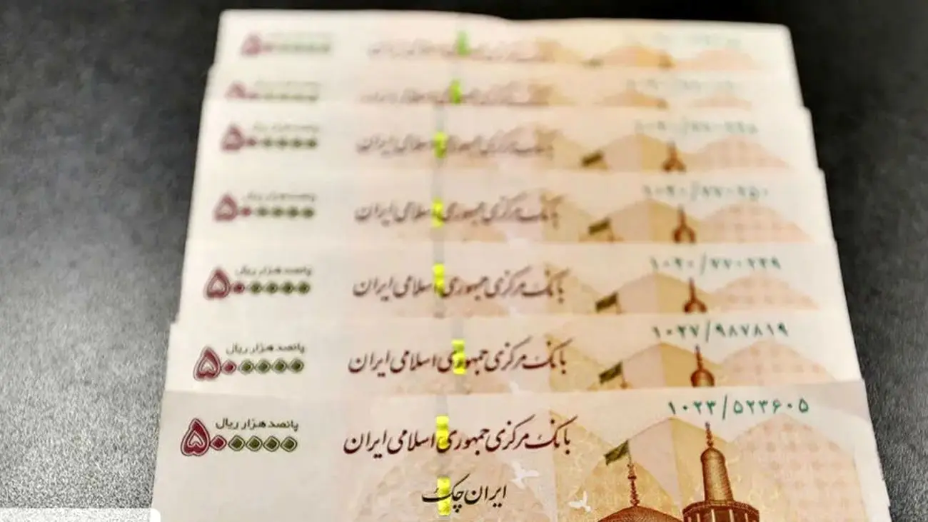 همه‌چیز درباره کالابرگ جدید کودکان