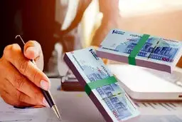 پرداخت تسهیلات ۱۰۰ میلیونی خرید کالا به فرهنگیان