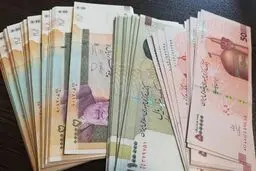 3 واریزی مهم تا پایان سال ۱۴۰۳