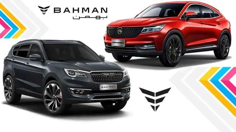 فروش فوری بهمن موتور با قیمت قطعی آغاز شد