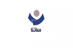 تغییرات ساعات کاری سامانه ساتنا