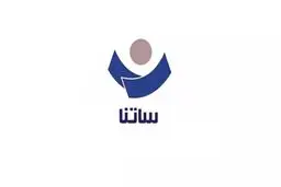 تغییرات ساعات کاری سامانه ساتنا