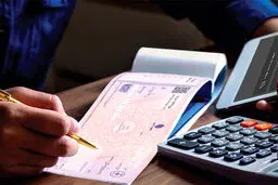 صدور دسته‌چک سخت‌تر شد؛ شرط تازه بانک مرکزی/رتبه‌بندی اعتباری متقاضیان چگونه است؟