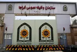 شرایط خروج سربازان برای اربعین ۱۴۰۵ اعلام شد