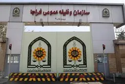 شرایط خروج سربازان برای اربعین ۱۴۰۵ اعلام شد