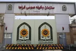 شرایط خروج سربازان برای اربعین ۱۴۰۵ اعلام شد