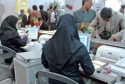 خبر خوش برای تمام کارمندان/ نگران این موضوع نباشید