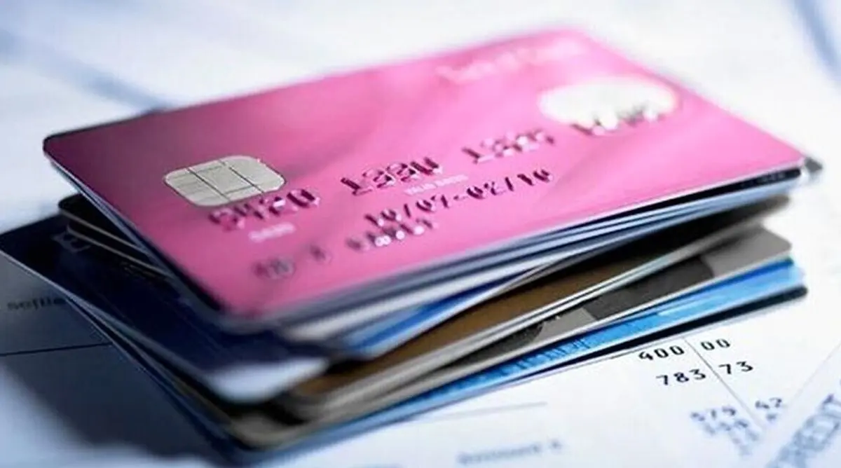 آغاز ثبت نام کارت رفاهی | وام ۵۰۰ میلیونی بازنشستگان بانک رفاه/چه کسانی مشمول کارت رفاهی می‌شوند؟