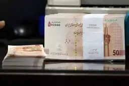شرایط دریافت وام قرض الحسنه 300 میلیون تومانی بانک سینا 