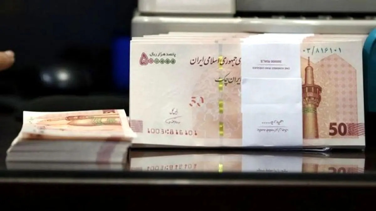 شرایط دریافت وام قرض الحسنه 300 میلیون تومانی بانک سینا 