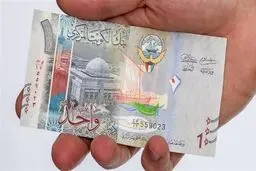 چرا دینار کویت گران‌ترین ارز جهان است؟