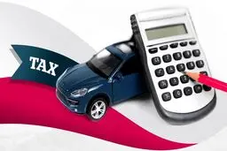 جزئیات دریافت مالیات از مالکان خودرو 
