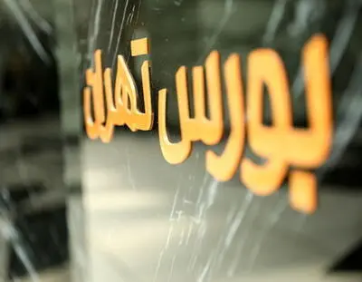 بررسی عملکرد مردادماه بورس در 18 سال اخیر