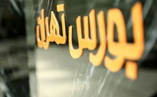 بررسی عملکرد مردادماه بورس در 18 سال اخیر