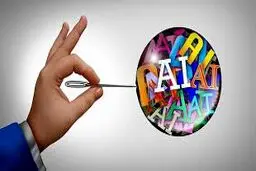 آیا حباب هوش مصنوعی در آستانه ترکیدن است؟ 