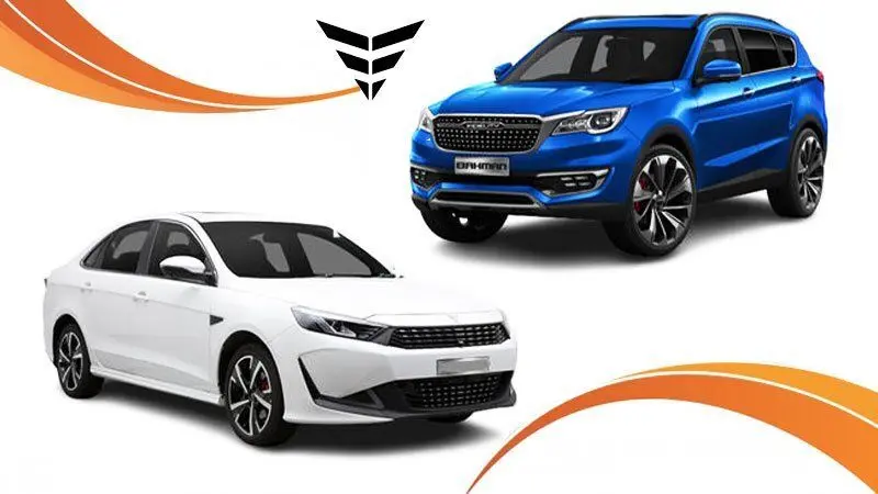 فیدلیتی و ریسپکت در طرح فروش نقدی بهمن‌موتور؛ آغاز مرحله هفتم واریز وجه از ۱۵ آبان