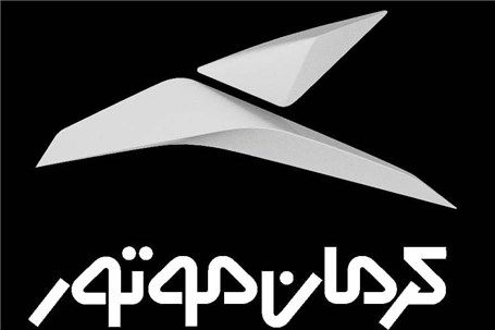 کرمانموتور: رؤیا نمیفروشیم / شش برنامه راهبردی کرمان موتور