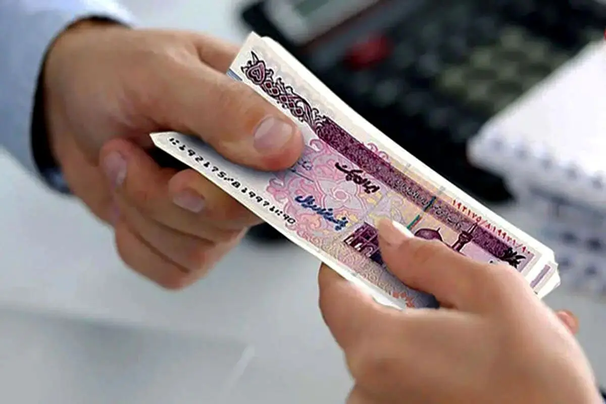 شرط فروش امتیاز وام بانکی چیست ؟
