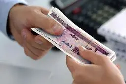 شرط فروش امتیاز وام بانکی چیست ؟