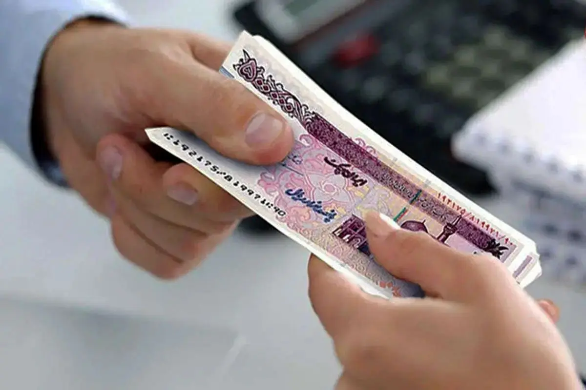 شرط فروش امتیاز وام بانکی چیست ؟