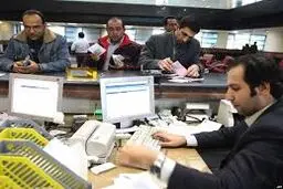 آغاز سطح‌بندی مشتریان بانکی/ محدودیت سالانه واریز و برداشت مشخص  شد
