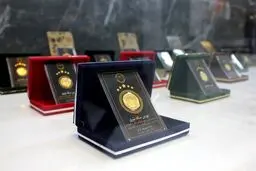 قیمت انواع سکه ضرب ۱۴۰۳ در حراج سکه + زمان تحویل